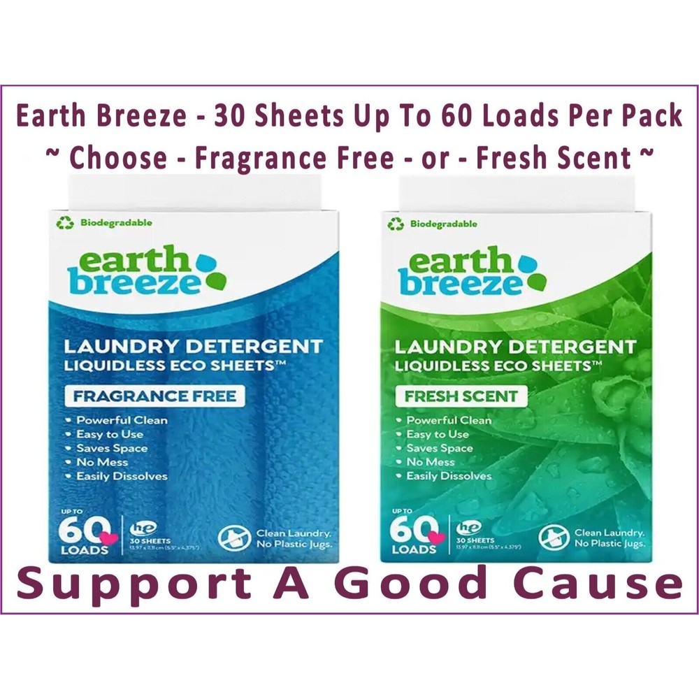 Earth Breeze Laundry Detergent Liquidless 30 Sheets 60 Loads Choose Scent or Not